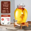 Copa de Vino Botella 1.5kg Tarro Sellado de Vino de Gama Alta Contenedor de Almacenamiento de Vino 8 Licor Tarro de Vino Medicinal Botella Vacía Botella de Almacenamiento de Vino 10