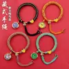 Pulsera Thangka Estilo Tíbet con Cinco Deidades de la Riqueza, Pulsera Tejida a Mano con Tara Verde y Cinco Santos, Pulsera Caja Gahu