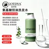 Fabricación Personalizada de Champú OEM, Control de Grasa, Anticaspa, Retención de Fragancia, Champú de Aminoácidos, Procesamiento de Marca Privada ODM, Cuidado del Cabello