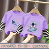 Ropa infantil, camiseta de manga larga para niños, estilo de dos piezas para principios de otoño, nuevo modelo primavera y otoño 2026, camiseta básica de algodón puro, top de otoño