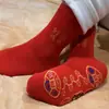 Calcetines de Tobillo Medio para Mujer de Primavera y Verano, Estilo Delgado, Calcetines de Moda con Letra C Grande, Calcetines Largos Blancos para Deportes al Aire Libre Venta al por Mayor