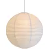 Lámpara Colgante de Arte en Papel Estilo Japonés por Isamu Noguchi, Minimalista Nórdico Creativa Famosa en Internet Sala de Estar Dormitorio Estudio Lámpara de Bola Redonda