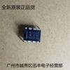 Suministro Nuevo optoacoplador MOC3022 DIP-6 en Stock Stock