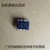Suministro nuevo circuito integrado de conexión directa MC3346P DIP-14 chip IC en Stock Stock