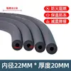 Tubo de aislamiento de caucho y plástico, ignífugo, autoextinguible, antienvejecimiento, duradero, para protección contra heladas de tuberías de invierno y aislamiento térmico, use tubo de aislamiento de caucho y plástico