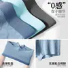 Roupa Íntima Masculina 2026 Novo Estilo 100% Algodão, Jacquard Respirável 10A Antibacteriano Tamanho Grande Boxer Masculino Feito de Algodão de Xinjiang para o Verão