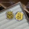 Adesivo de Telefone Ouro Puro 999 2mg Shuibei Adesivo Popular Dourado para Traseira de Telefone Loja de Ouro Transmissão ao Vivo Pequenos Presentes Físicos Varejo