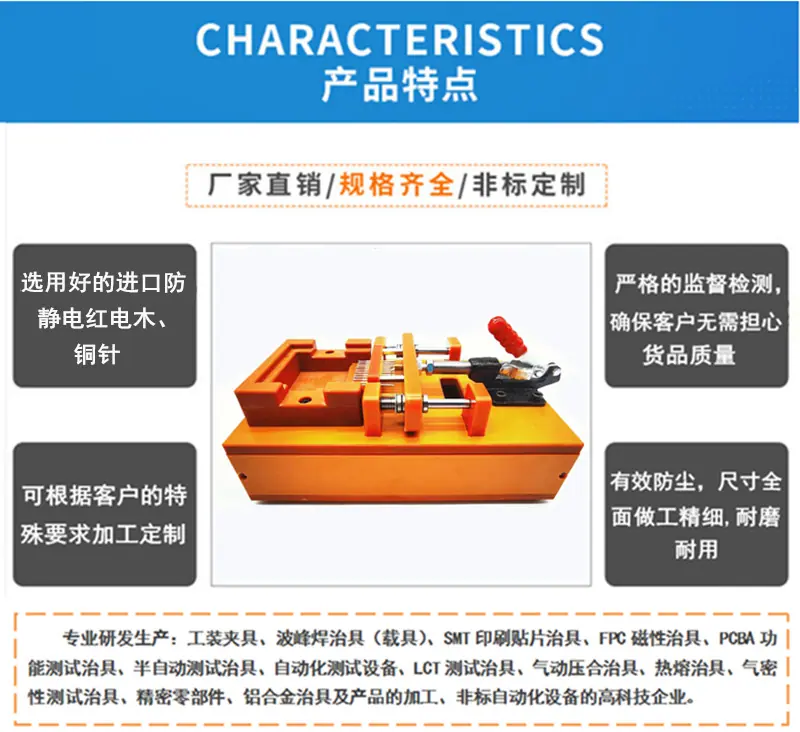 控制器测试产品特点