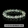 Pulsera de Cuenco de la Riqueza de Cristal Fantasma Verde Natural, Joyería de Pulsera Unisex de Lujo de Nicho, En Stock, Disponible para Dropshipping de Una Pieza