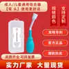 Entrenador de Músculos de la Lengua Suave Cuadrado de Silicona, Dispositivo de Rehabilitación Muscular Oral, Juego de Palillos para Masticar Pronunciación del Lenguaje, Dispositivo de Succión de Lengua, Extractor de Lengua