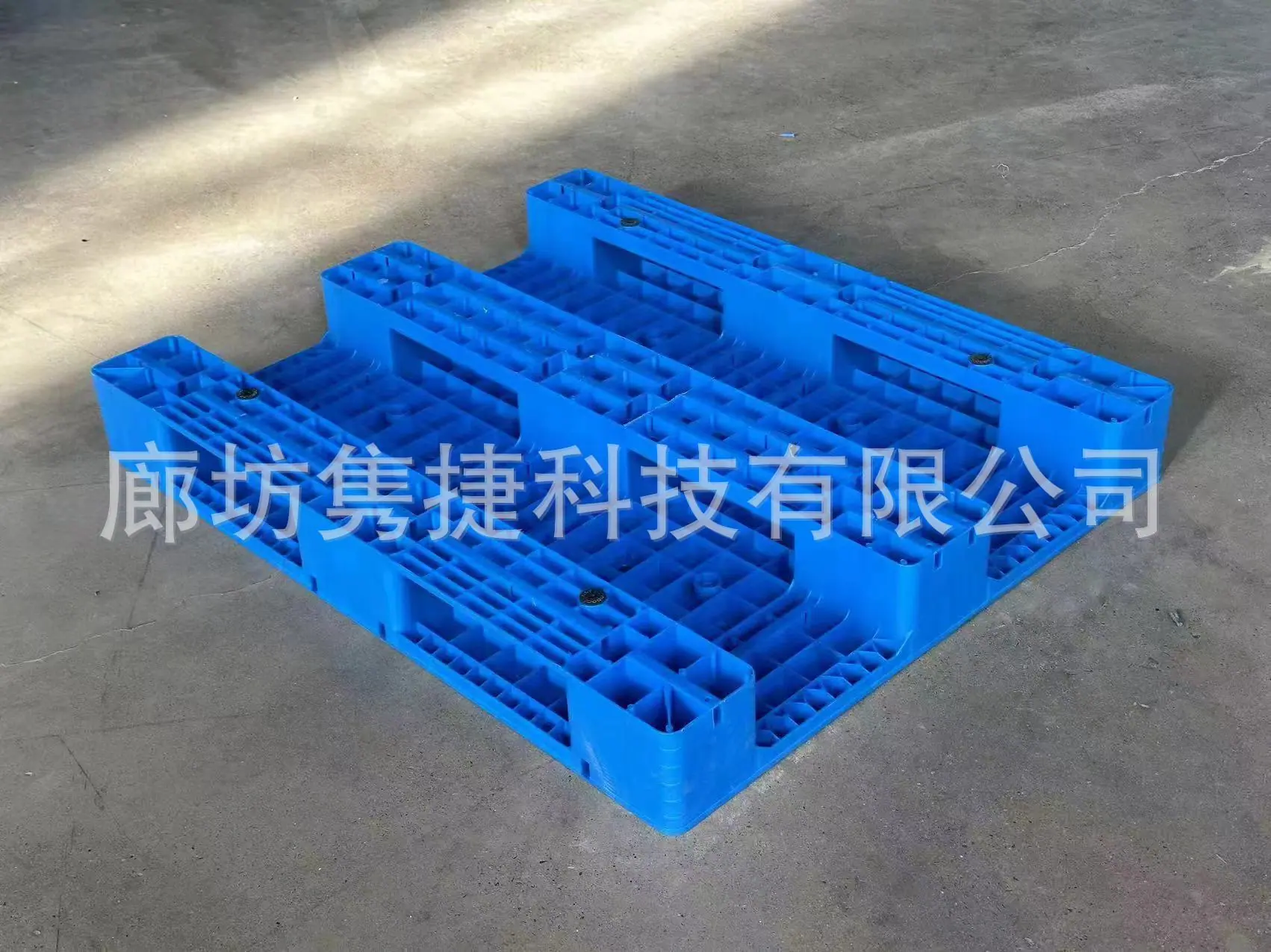 微信图片_20240802110508