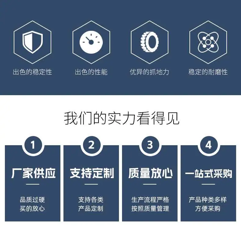 详情_03.jpg