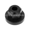 Aplicable a Bao Ma Serie 1 Serie 3 Serie 5 Serie 7 X1X3X5X6 hebilla base de coche clip de tuerca de brida hebilla de clip