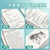 Papel Rascunho A4 para Alunos do Ensino Médio e Fundamental, Caderno de Rascunho para Cálculo Matemático Seccionado Espesso, Caderno em Branco para Estudantes Universitários e Preparação para Exames de Pós-Graduação