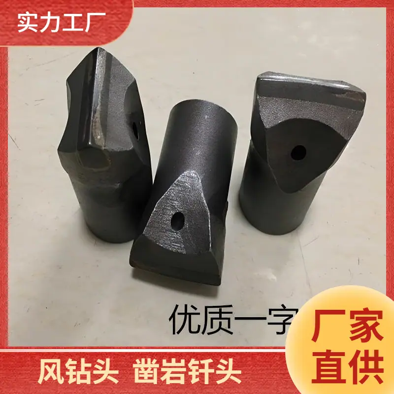 大泽工具_20240507113952