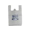 Vaya, Bolsas de Chaleco Desechables de Plástico HDPE Hechas a Medida con Logo, Blanco Lechoso, Sin Impresión, para Exportación