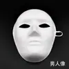Máscara Facial de Polpa de Embrião Branco Máscara Facial de Ópera de Pequim Pintada à Mão para Crianças DIY Máscara de Meio Rosto de Raposa Estilo Corda Elástica