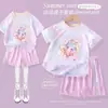 Eggboy Fiesta Caballero Rosa 2026 Nuevo Conjunto de Ropa Infantil de Seda Helada Verano Manga Corta Pantalones Cortos Conjunto Deportivo Casual