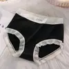 Ropa Interior Sin Costuras de Seda de Hielo Estilo Japonés para Mujer Chica Delgada Alta Elasticidad Transpirable Seda de Morera Zona Íntima Antibacteriana Calzones para Mujer