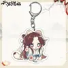Llavero de Mercancía de Tian Guan Ci Fu Acrílico Doble Cara Xie Lian y Huayu Dibujo Animado Lindo Exquisito Colgante Decoración de Mochila