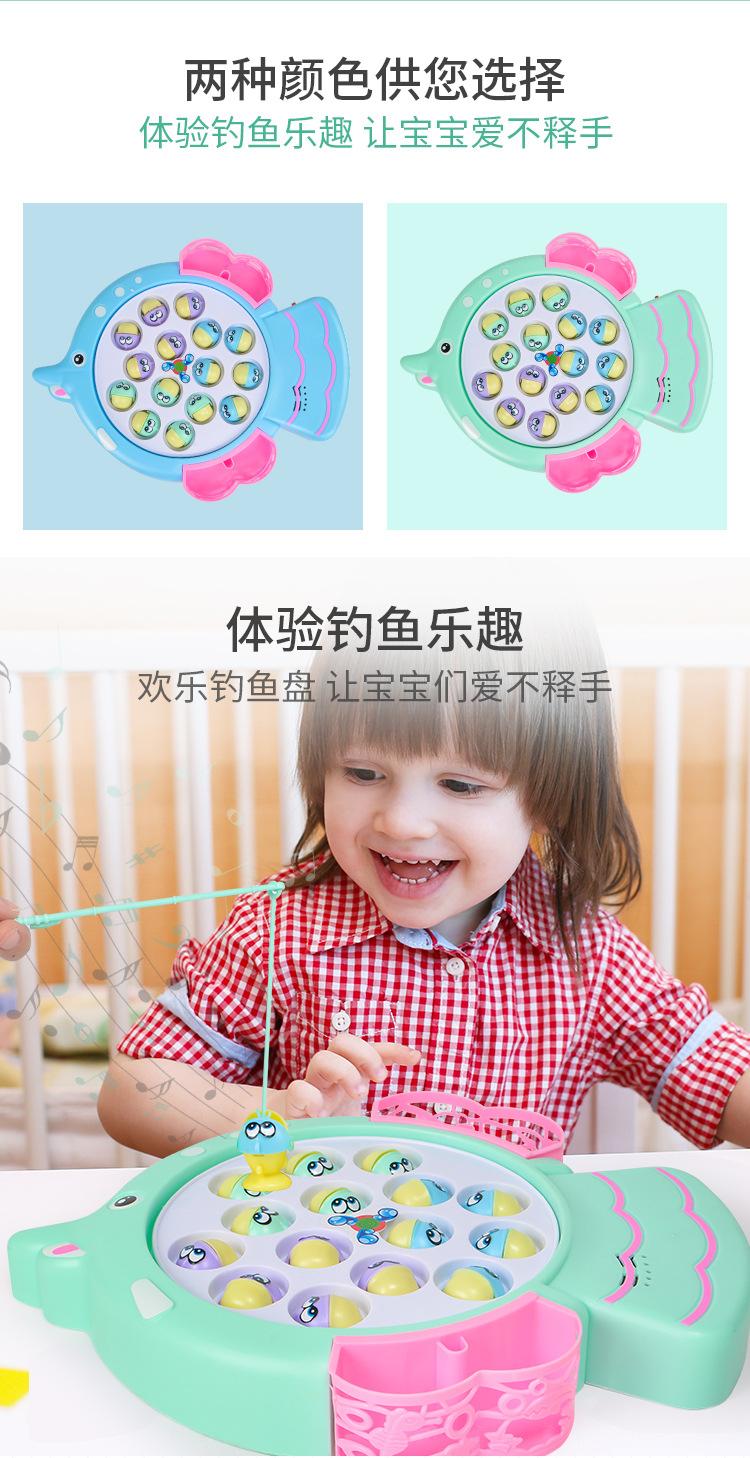 钓鱼755-183-2.jpg