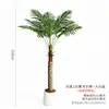Planta artificial de palma areca de alta gama en maceta grande para decoración de sala de estar en interiores junto al sofá, planta verde artificial, árbol falso, en stock para entrega rápida