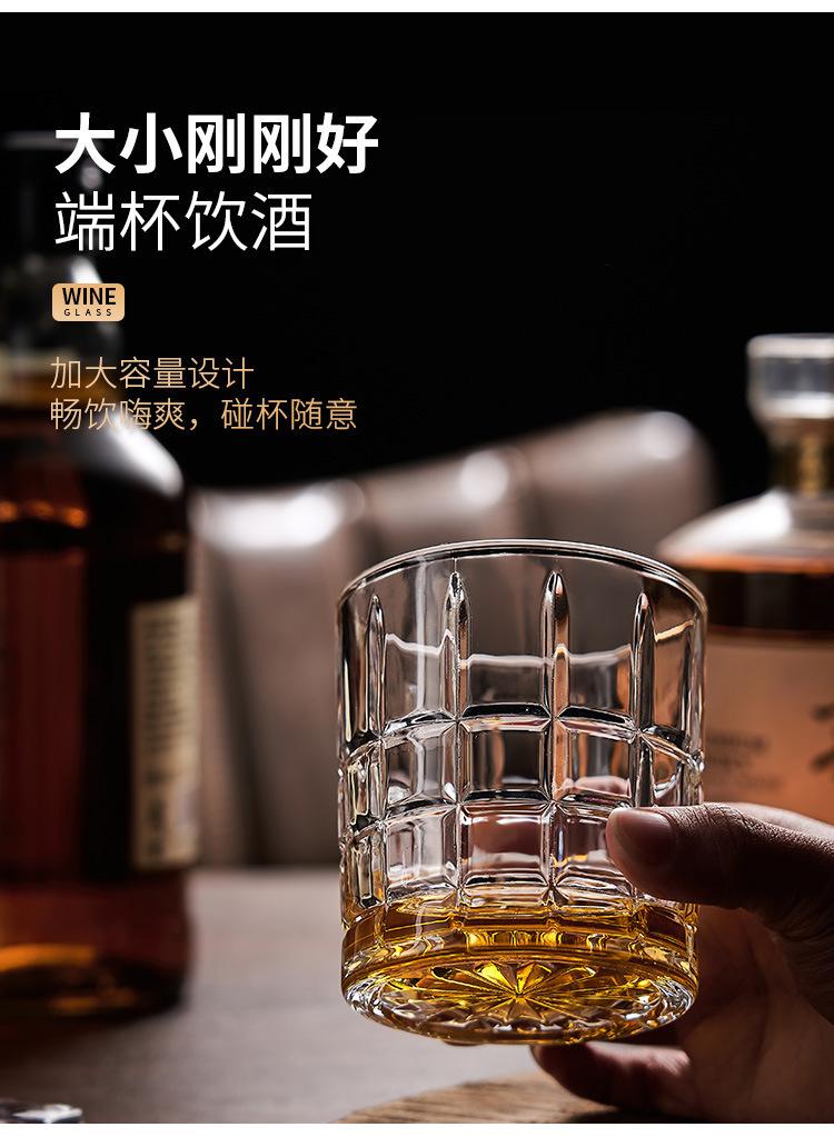 玻璃杯
