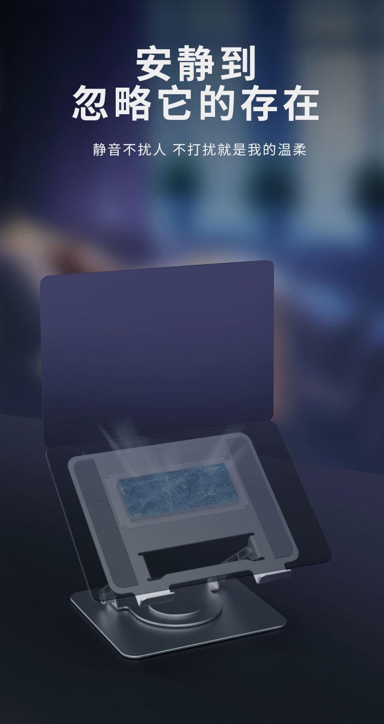 详情页_08.jpg