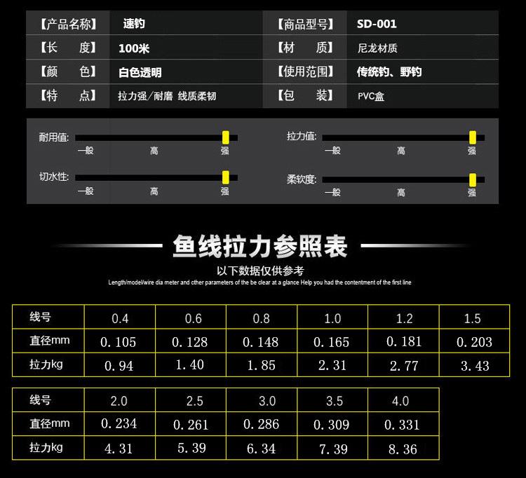 详111改.jpg