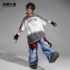 Ropa de moda infantil de hip-hop, pantalones de manga corta de hip-hop, traje de cortina de pedos para niños, ropa de actuación de hip-hop Six-One para niñas