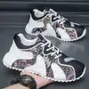 Zapatos Europeos para Hombre, Tenis con Estampado Novedoso de Primavera, Zapatos de Padre Gruesos para Aumentar la Altura, Deportivos Casuales de Primavera y Verano