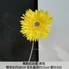Flores de Crisantemo Artificiales Cepilladas, Decoración Fresca y Sencilla para el Hogar, Accesorios para Ramo de Fotografía de Bodas, Materiales Florales, Materiales para Accesorios de Cabello