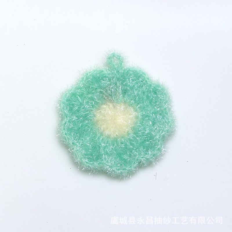 小花