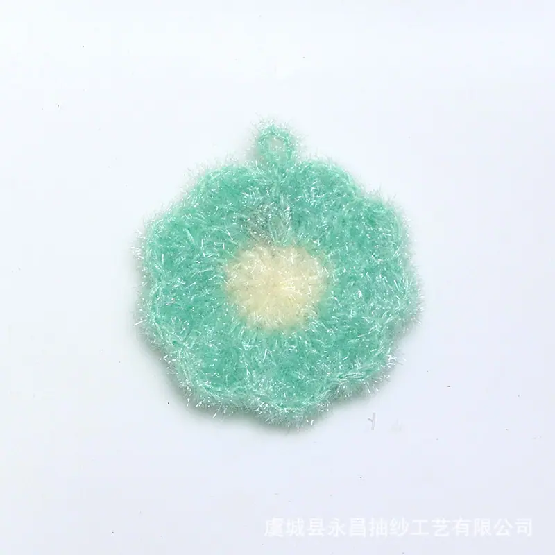 小花