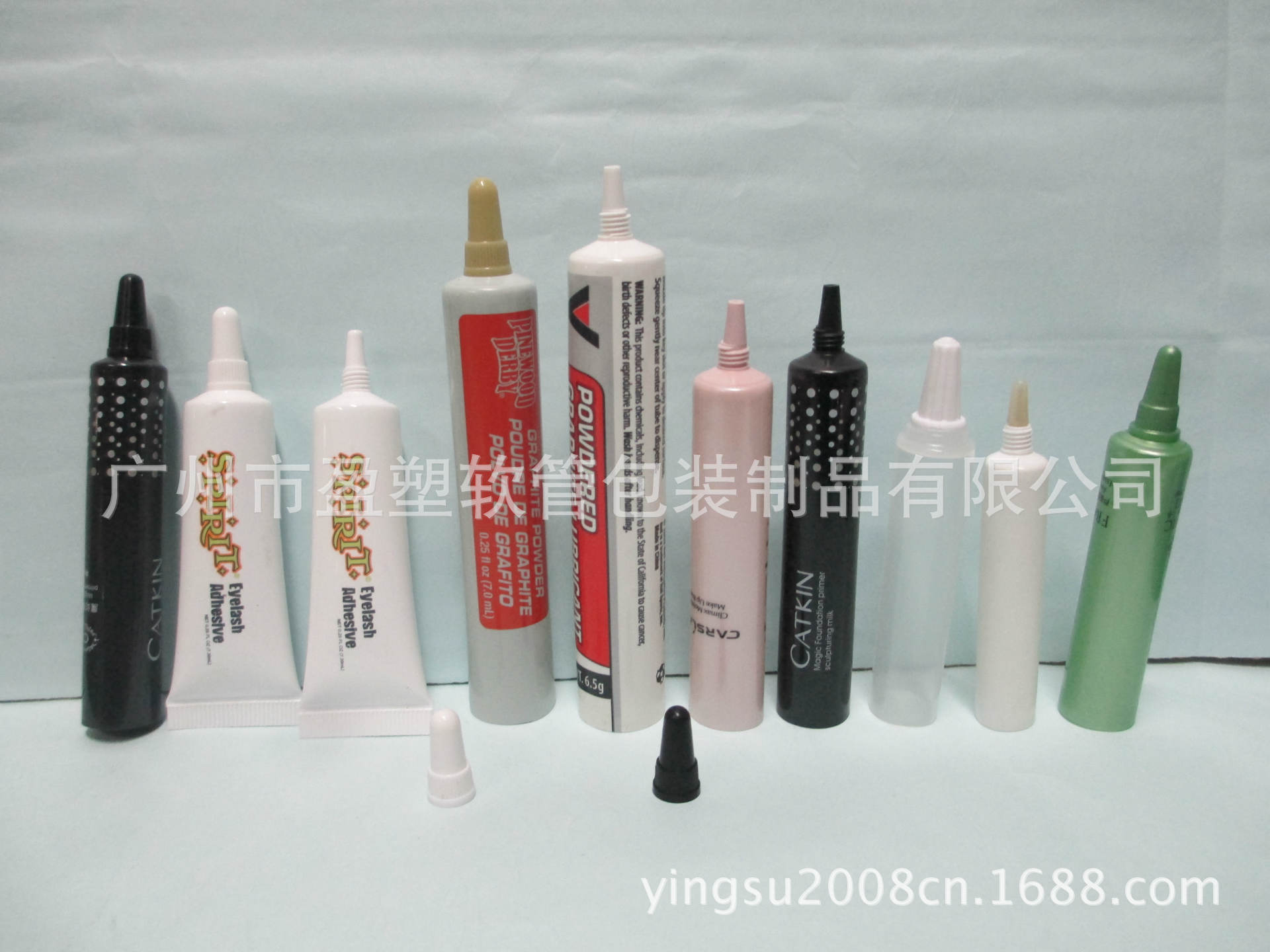铝塑尖嘴管、铝塑试用装管、铝塑护手霜管、胶水管等