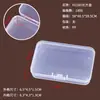 Caja de PP Transparente Caja de Plástico Rectangular Caja para Piezas Herramienta de Almacenamiento para Teléfono Móvil Mini Caja de Almacenamiento Pequeña Caja para Aparejos de Pesca
