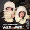 Nuevo Bufón de Cuello para Ciclismo a Prueba de Viento con Gorro Integrado para Hombres y Mujeres en Invierno Artefacto Cálido para Ciclismo Capucha de Forro para Casco a Prueba de Frío