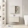 Tamanho Pequeno Branco Creme Toque de Pele Alumínio Colmeia Gabinete de Banheiro Cerâmica Bacia Integrada Lavatório de Banheiro Lavatório de Banheiro