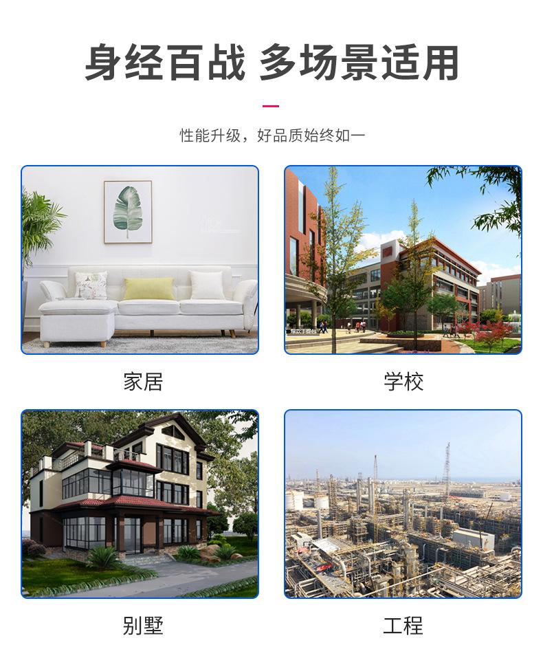 内页_14