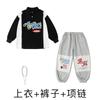 Roupas de performance de hip hop infantil, meninos, estilo hip hop, camisa polo, roupas infantis bonitas, terno de dança de rua, roupas da moda infantil para meninas