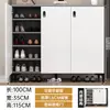 Gabinete para Zapatos Entrada del Hogar con Cerradura Puerta de Entrada Pasillo Pasillo Multicapa Gran Capacidad Entrada de Ascensor Exterior Estante para Zapatos de Cinco Niveles