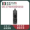 3746930D5050 Es Adecuado para Jac Shuailing Q6Q3 Ensamblaje de Botón de Control de Ventana Interruptor Elevador de Vidrio 0285