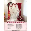 Decoración de cortina de tela estilo coreano para una habitación de bodas, juego de decoración de bodas, guirnalda, sala de estar de la novia, bata de baño, pared de fondo para fotos