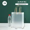 Bolsas de Regalo para el Día del Niño, Bolsas Tote Transparentes de PP, Bolsas de Regalo Personalizadas de PVC, Bolsas para Snacks, Bolsas de Recuerdos para Puestos