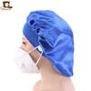 Mascarilla Gorro Personal Médico de Enfermería Protección Auditiva Anti-Refuerzo Diadema Elástica Banda para el Cabello de Ala Ancha Gorro Antipolvo Sombrero para el Cuidado del Cabello