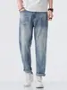 Maple House Roupa Masculina / Verão 2026 Calça Jeans Fina de Algodão Seda de Gelo de Corte Solto, Calça Longa Masculina Cônica Elástica, Respirável para o Verão