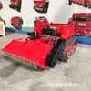 Robô Cortador de Grama Agrícola Pequeno para Casa com Esteiras Controle Remoto Cortador de Grama Todo-o-Terreno Roçadora Automática