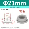 Tampão de Silicone Macio Resistente a Altas Temperaturas com Furo Tampão de Borracha Anti-Colisão Invertido Tampa de Vedação Redonda em Forma de T
