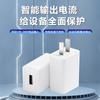 Cargador de teléfono móvil 5v2a con certificación 3c, cabezal de carga USB universal, adaptador de corriente Rice estándar de EE. UU., venta al por mayor.