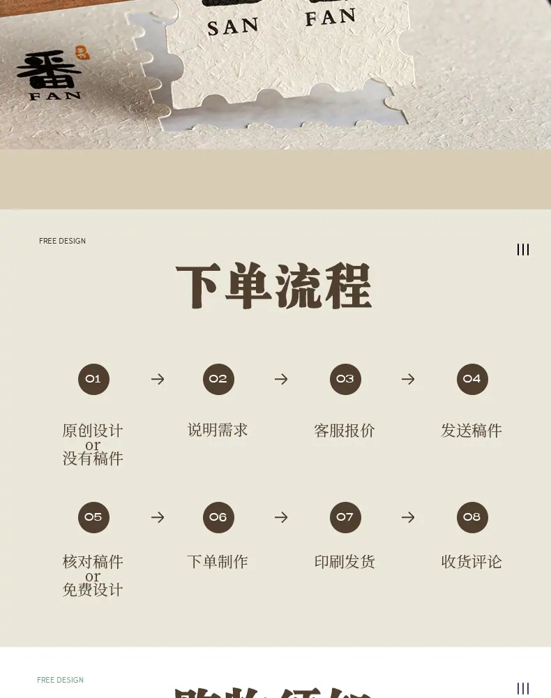 详情图片14.jpg